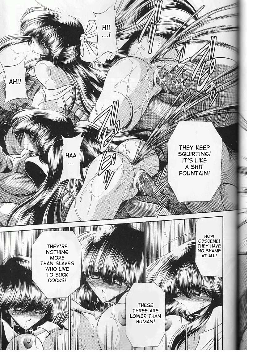 Hentai Manga Comic-The Last Rape-Read-49